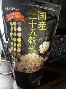 国産 二十五穀米